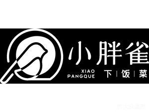Xiao Pang Que (Huagong Store)