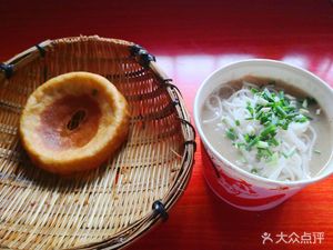 Luo's Noodles (Hongda Alley Store)