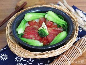 Zhen Wei Yang Food Plaza (Huquan Store)