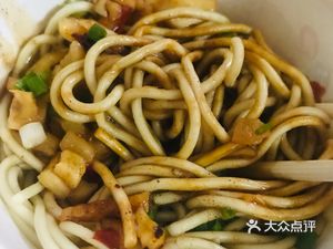 Qing Lan Snack