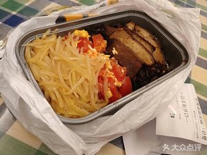 Memory Factory Old Lunchbox (Longling·818 Plaza Branch)