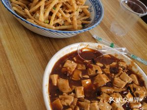 Laoma Family Restaurant