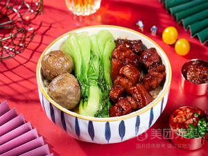 Zhou Xiansen Braised Pork (Shipiling Store)