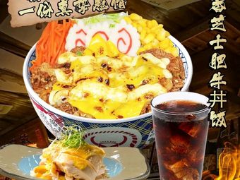 Yehuanya · Grilled Wagyu Beef Rice