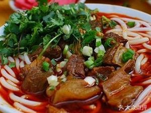 Guilin Rice Noodles (Donghu Village Branch)
