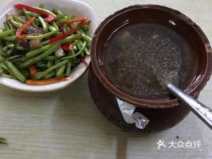 Jiangxi Clay Pot Soup (Yinhai Apartment Branch)