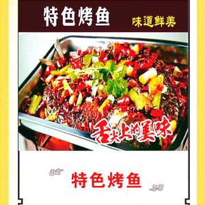 Lao Peng You Restaurant (Jiedaokou Branch)