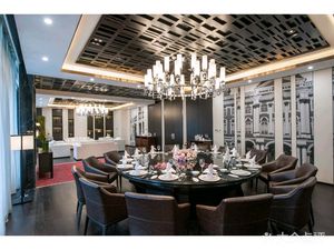 Ziyuan Hotel - Chinese Restaurant