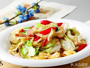Fengyuan Restaurant (Wuluolu San Xiang Branch)