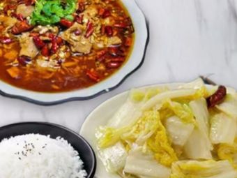 Zhonghua Lou Fine Hubei Cuisine (Wuchang Branch)