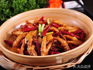 Old Hunan Taste Pot菜 (Nanhu Branch)