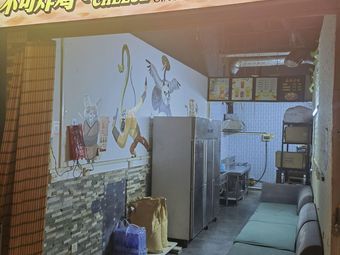 Ke Bu Ke Zha Ji · Unforgettable Fried Chicken (Meng Shi Dai Store)