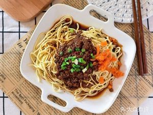 Changqing Maxiangyuan (Limiao Road Store)