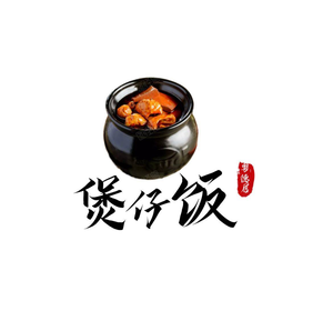 Yuedeju Claypot Rice