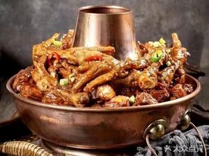 Mei Wei Duo Copper Furnace Chicken Hot Pot (Hubei University of Economics Store)