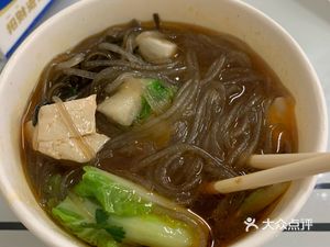 Guo's Guilin Rice Noodles