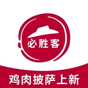 Pizza Hut (Shida Plaza Branch)