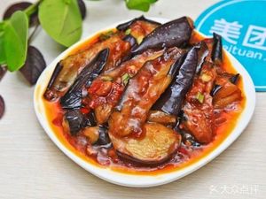 Jingzhou Cuisine (Liangshan Tou Commercial Street Branch)