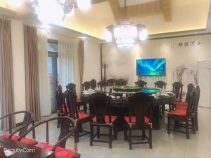 Canglong Clubhouse (Binhu No.1 Branch)