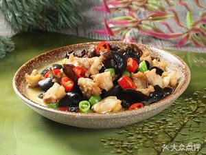 Meishi Lin Restaurant