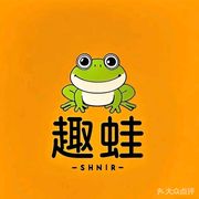 Qu Wa Taste Master (Chengjian College Branch)