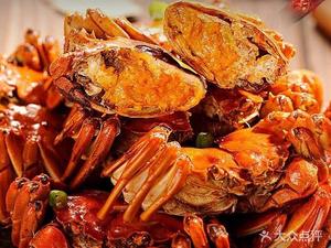 Chongqing Bioniu Yan Hot Pot & Barbecue (Ruihe Huafu Store)