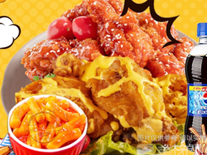 HOTGIRL Korean Fried Chicken (Jiangxia Branch)