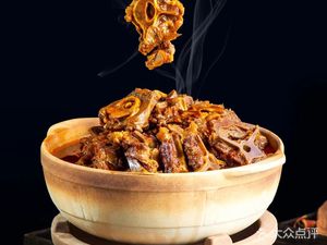 Xishi BBQ Open-air Restaurant (Zhongxin 1st Road Branch)