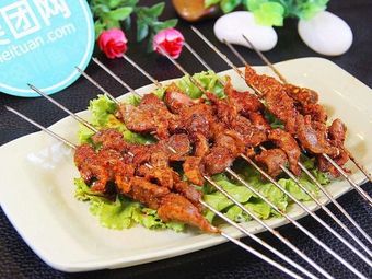 No Smoke Barbecue (Liangshantou Commercial Street Branch)