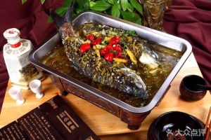 Zhuge Fish BBQ (Sunshine 100)