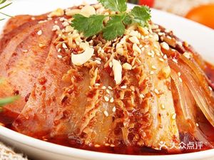 Chongqing Paper-wrapped Fish (Fenghuang Garden Branch)