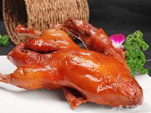 Peking Roast Duck