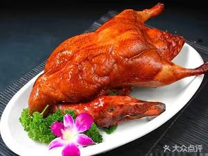 Iron Plate Roast Duck (Hu Jing Store)