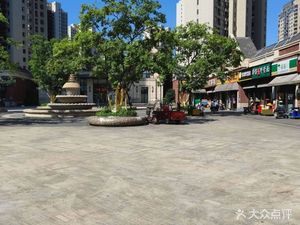 Changqing Mawei Yuan (Poly Qingneng South District Branch)