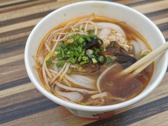 Red Oil Hot Dry Noodles Shop