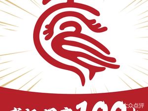 Liao Ji Spicy Beef Slices (Shida Plaza Branch)