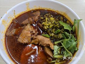 Old Hankou Minsheng Dessert Shop (Shida Plaza Branch)