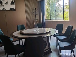 Chuyue Xuan Private Kitchen (Canglong Island Branch)