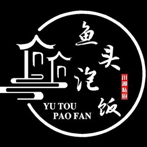 Fish Head Rice (Limiao Branch)