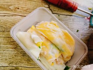 Chen's Rice Noodle Shop (Liangshan Tou Community Store)