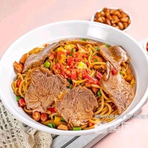 Fresh Chili Beef Rice Vermicelli (Canglong Island Store)