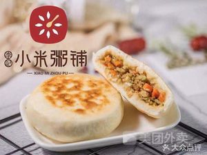 Xiaomi Zhou Pu (Hujing Branch)