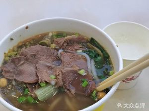 Hu La Ke Beef Noodle (Contemporary Carmel Town)