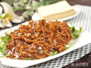 Renmin Gonghehui Da Zhongkan (Fo’ao Junxian Ya Ju Dian)