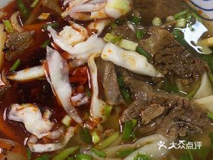 LanZhou Beef Noodle
