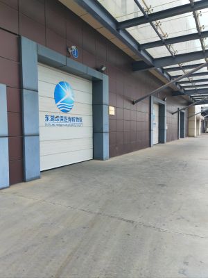 Muke Qinghai Beef Noodle