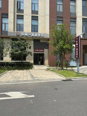 Jiangcheng Yipin Culinary Hub (Xin Center B Zone)