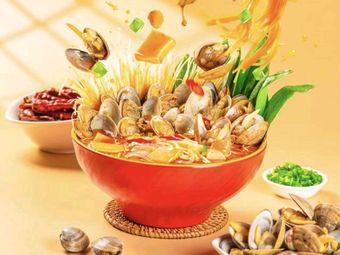 Eat More Clam Noodles