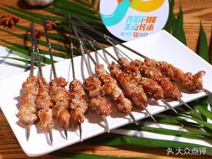 Xinjiang Delight Lamb BBQ (Poly Qingneng West Coast South District Store)