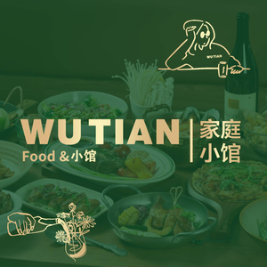 WU TIAN · Family Kitchen